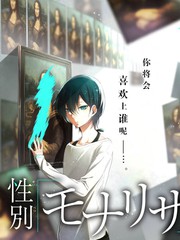 钢铁侠3罗德上校钢铁爱国者